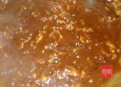 炸酱面炸酱的做法图解7