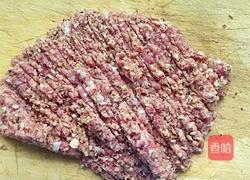 如意元宝馄饨的做法图解2