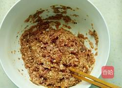 如意元宝馄饨的做法图解4