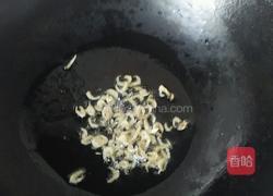 如意元宝馄饨的做法图解10