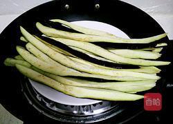 油淋茄子的做法图解3