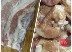 蒜苔炒肉片的做法图解3