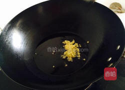 汤面条的做法图解9