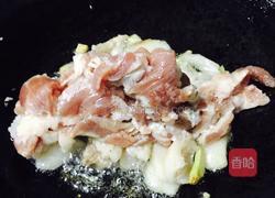 炖豆角的做法图解7