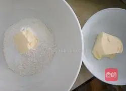 How to make egg tart crust 1