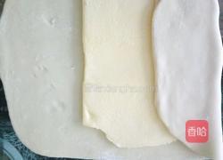 蛋挞皮的做法图解5