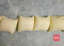 自制蛋挞皮的做法图解8