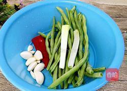 清炒豆角的做法图解1