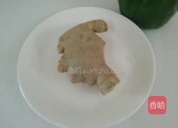 姜丝可乐的做法图解2