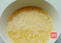 蜂蜜鸡蛋玉米面发糕的做法图解5