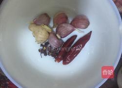 麻辣毛豆的做法图解1