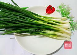 抄手的做法图解2