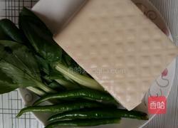 青菜炒豆腐的做法图解1