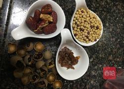 红枣桂圆豆浆的做法图解1