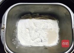 原味吐司的做法图解2