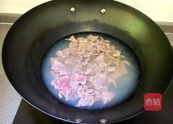 爆炒猪心的做法图解5