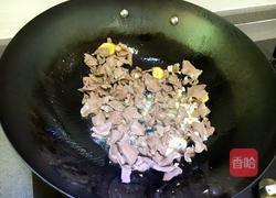 爆炒猪心的做法图解7