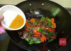 爆炒猪心的做法图解9