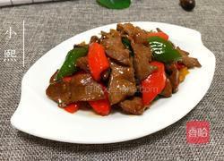 爆炒猪心的做法图解10