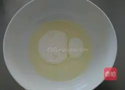 Golden Rose Sponge Cake Recipe Illustration 3