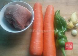 红萝卜炒肉丝的做法图解1