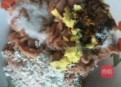 红萝卜炒肉丝的做法图解3