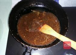 糖醋小鲫鱼的做法图解6