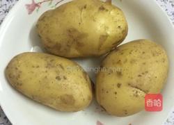 土豆烧肉的做法图解1