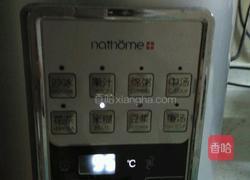 红豆麦片米糊的做法图解4