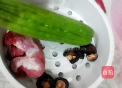 苦瓜蒸肉的做法图解1