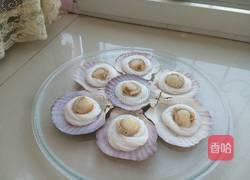 蒜茸粉丝扇贝的做法图解1