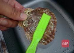 蒜茸粉丝扇贝的做法图解3