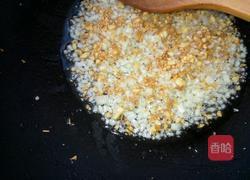 蒜茸粉丝扇贝的做法图解5