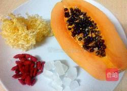 银耳枸杞炖木瓜的做法图解1