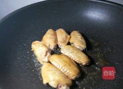 干锅鸡翅的做法图解10