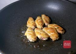 干锅鸡翅的做法图解12