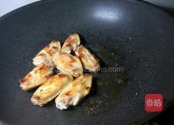 干锅鸡翅的做法图解14