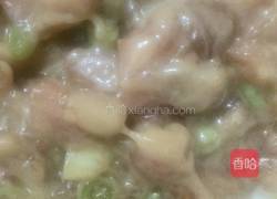 香肉粽子的做法图解2