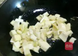 Illustration of how to make cumin-fried steamed buns 3