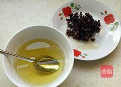 花椒油的做法图解6
