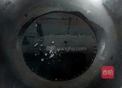 花椒油的做法图解3