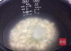 薏米百合绿豆粥的做法图解2