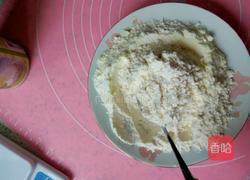 奶油小饼干的做法图解4