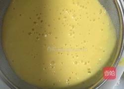 芒果布丁的做法图解2