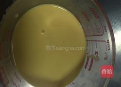 芒果布丁的做法图解3