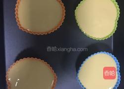 芒果布丁的做法图解4