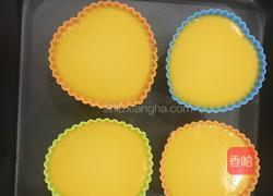 芒果布丁的做法图解6