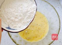 香蕉鸡蛋饼的做法图解4