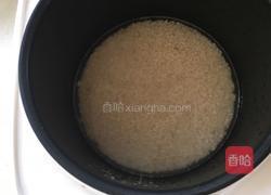 什锦豌豆糯米饭的做法图解5