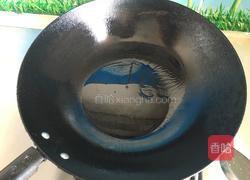 什锦豌豆糯米饭的做法图解6